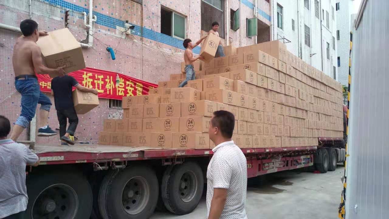 845 845
