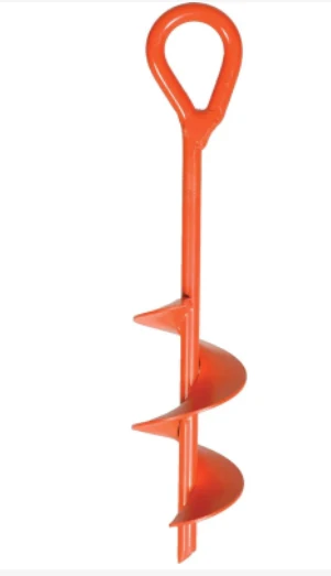 1656037220(1) 1656037220(1)