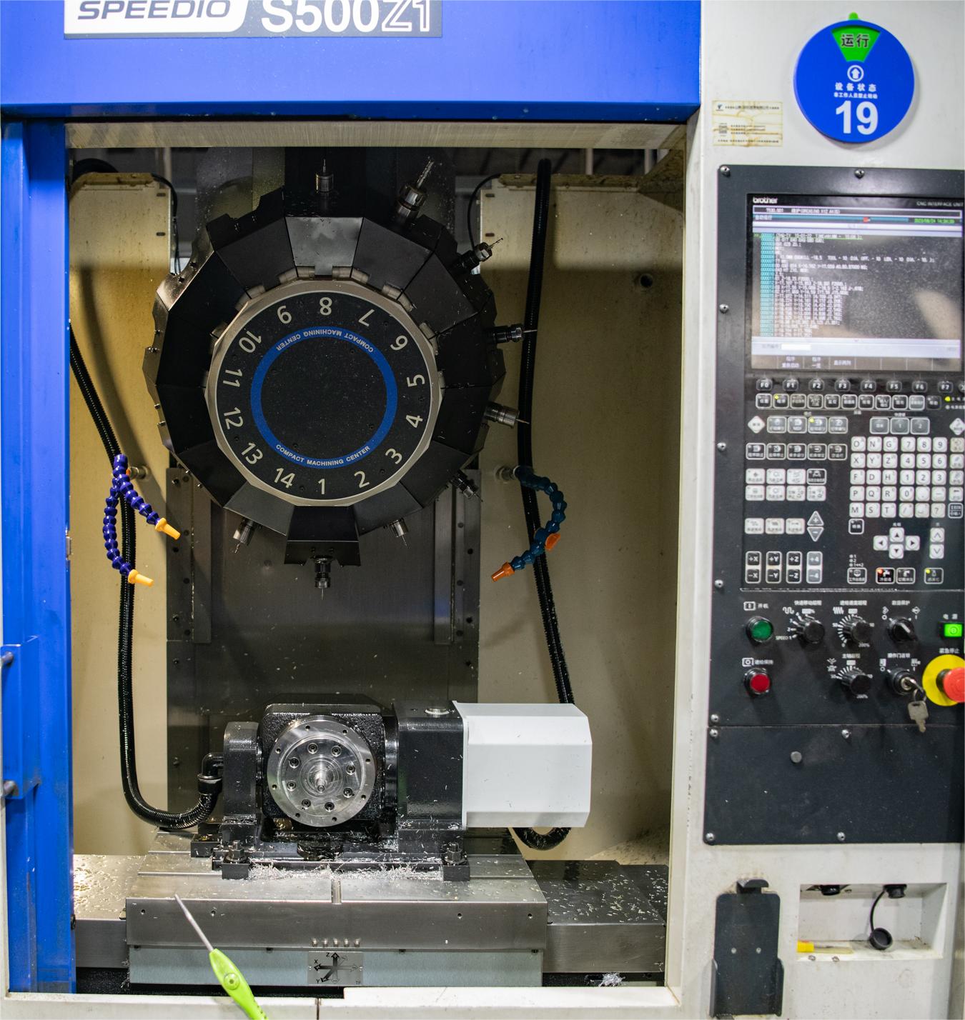 CNC factory CNC factory