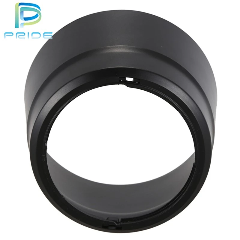 Nikon Lens Hood Mount