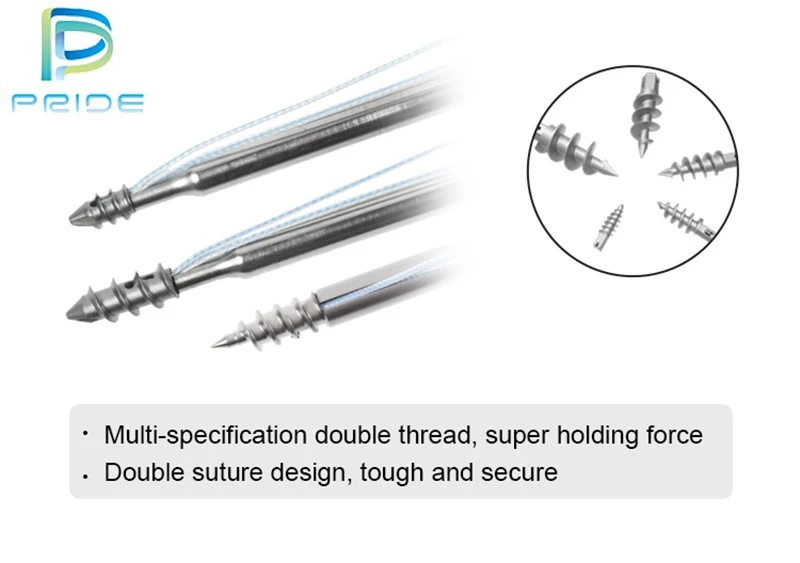 Orthopedic Supplies - Titanium Anchors Orthopedic Supplies - Titanium Anchors