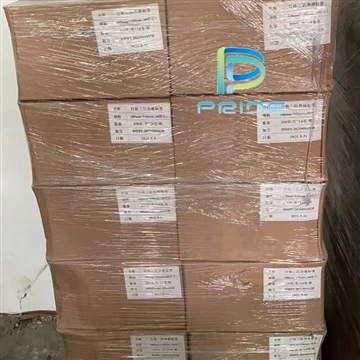 The Customer 3000pcs Customized Are Waiting For Shipment By Sea In Shenzhen S...