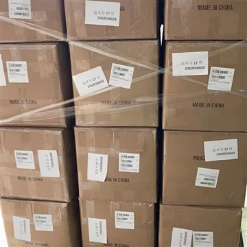 The Customer 4000pcs Customized Are Waiting For Shipment By Sea In Shenzhen S...
