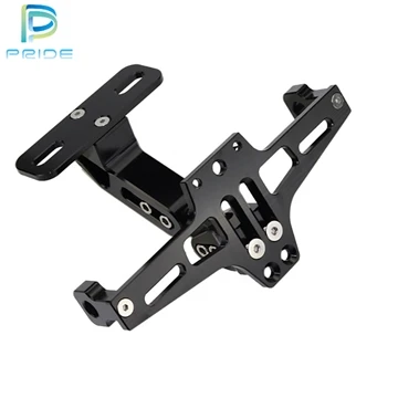 What is CNC Machined Motorcycle Frames？