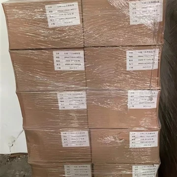 The Customer 3000pcs Customized Are Waiting For Shipment By Sea In Shenzhen S...