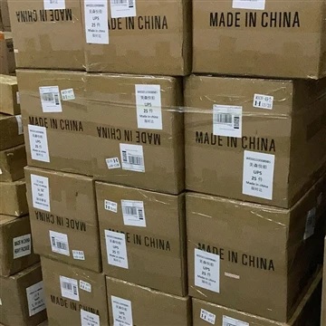 The Customer 3500pcs Customized Are Waiting For Shipment By Sea In Shenzhen S...