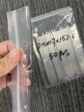 The Sample Of Medical Seamless Tube Customized By Canada Customer Has Been Co...