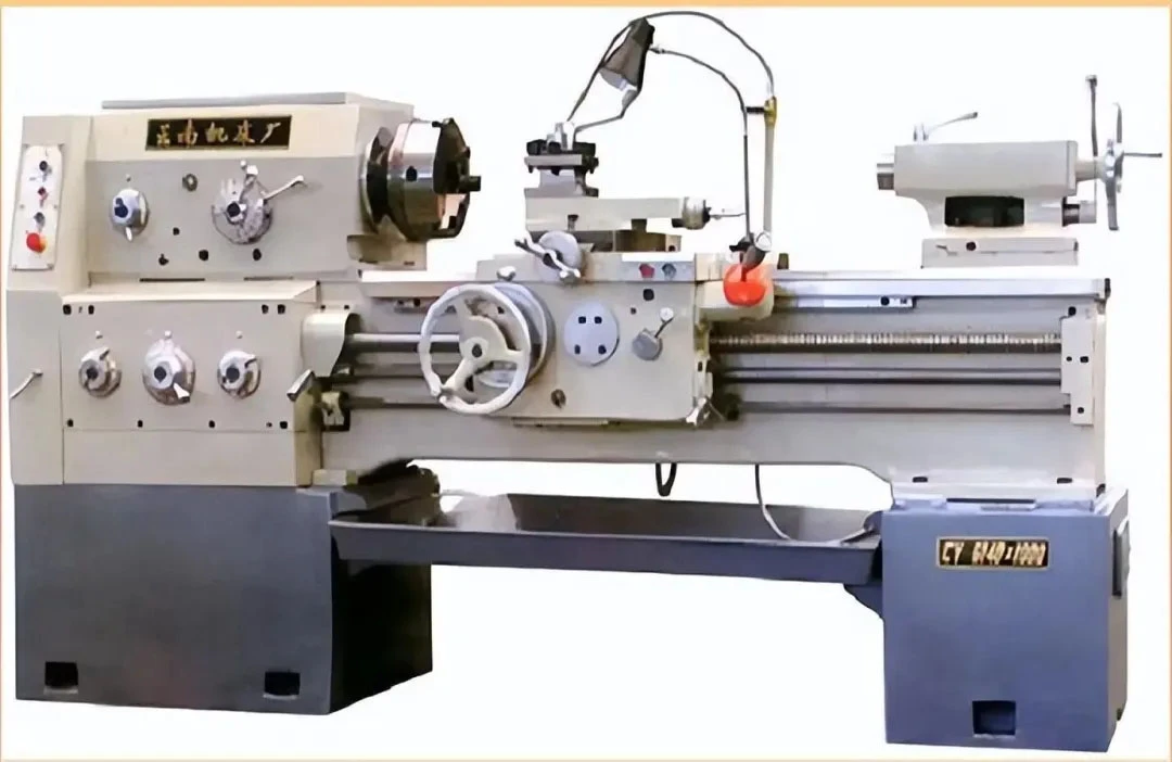 Lathe