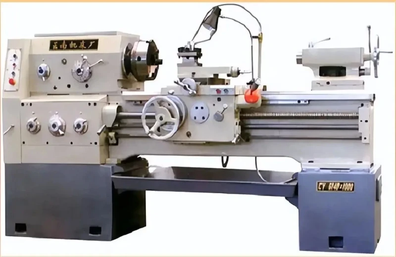 Lathe Lathe