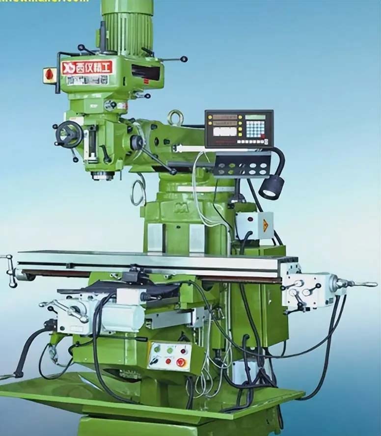 Vertical milling machine