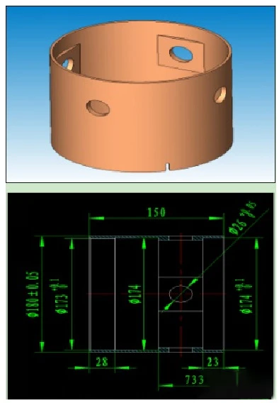 thin-walled parts